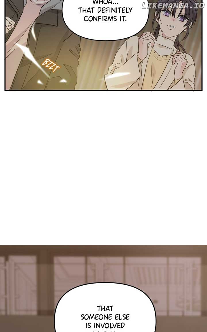 Disaster Is Always Nearby Chapter 15 431 058