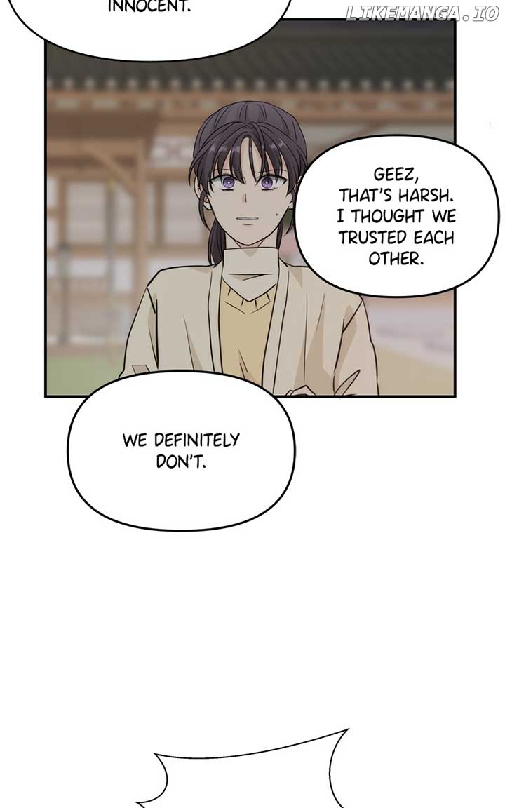 Disaster Is Always Nearby Chapter 15 452 079