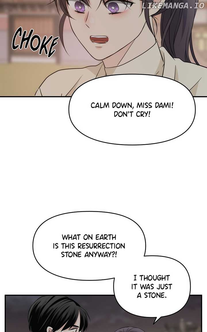 Disaster Is Always Nearby Chapter 15 455 082