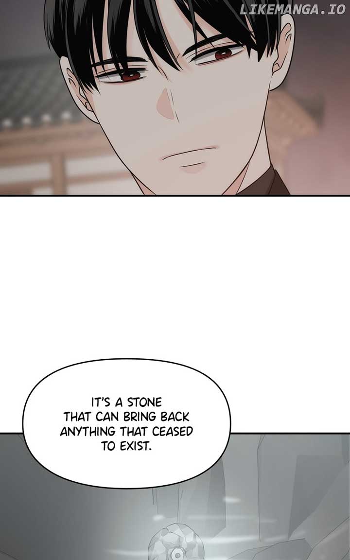 Disaster Is Always Nearby Chapter 15 457 084