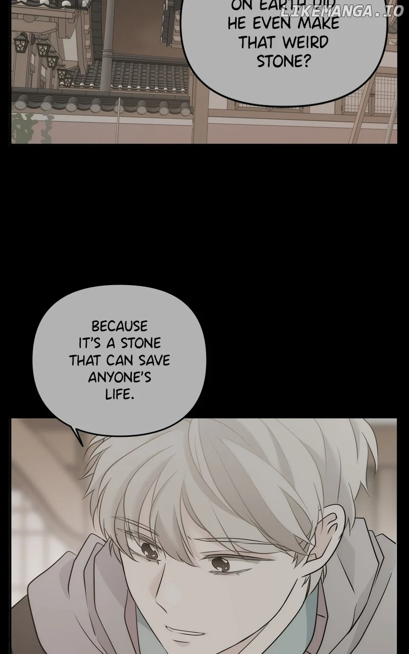 Disaster Is Always Nearby Chapter 16 343 033