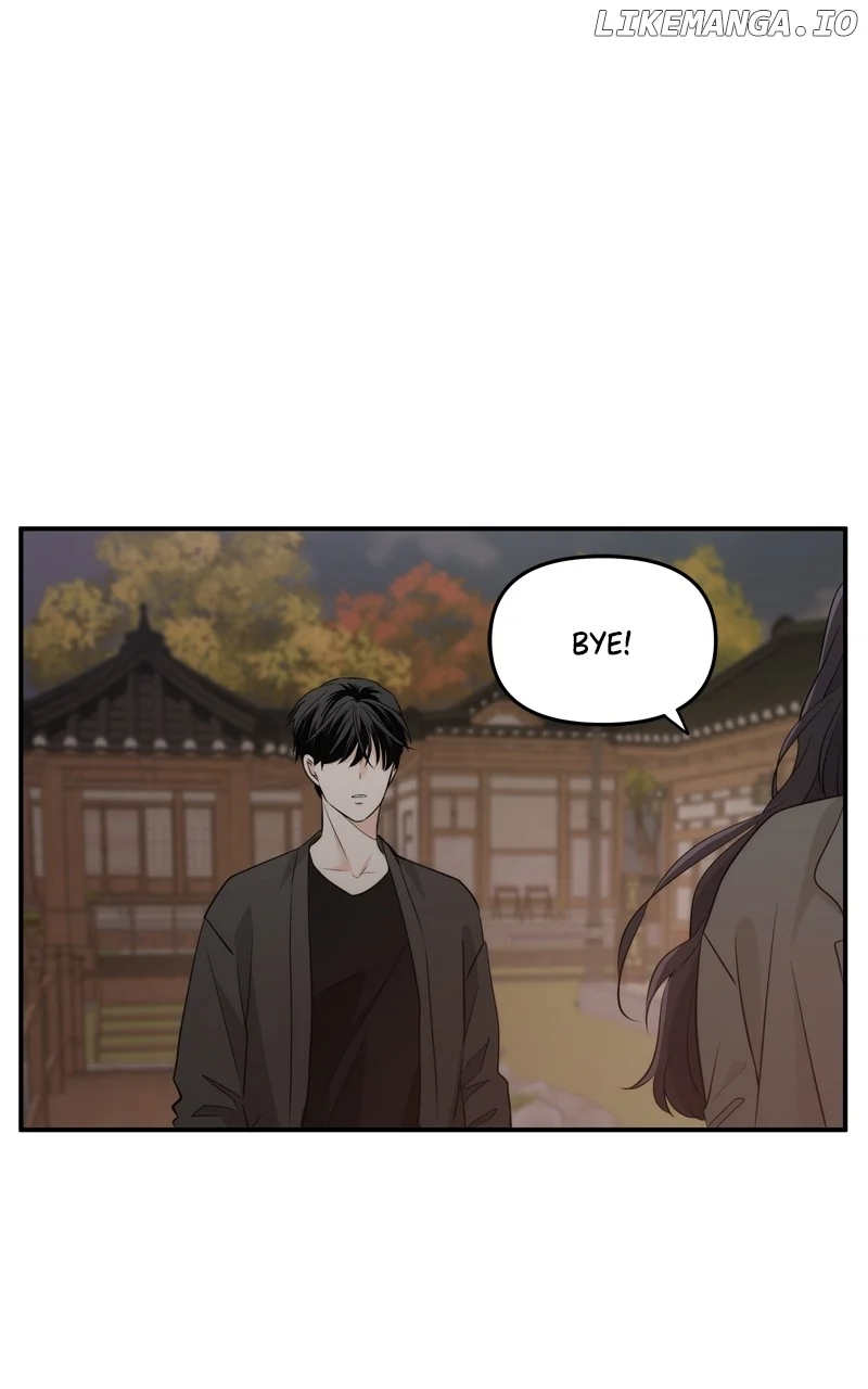 Disaster Is Always Nearby Chapter 16 364 054