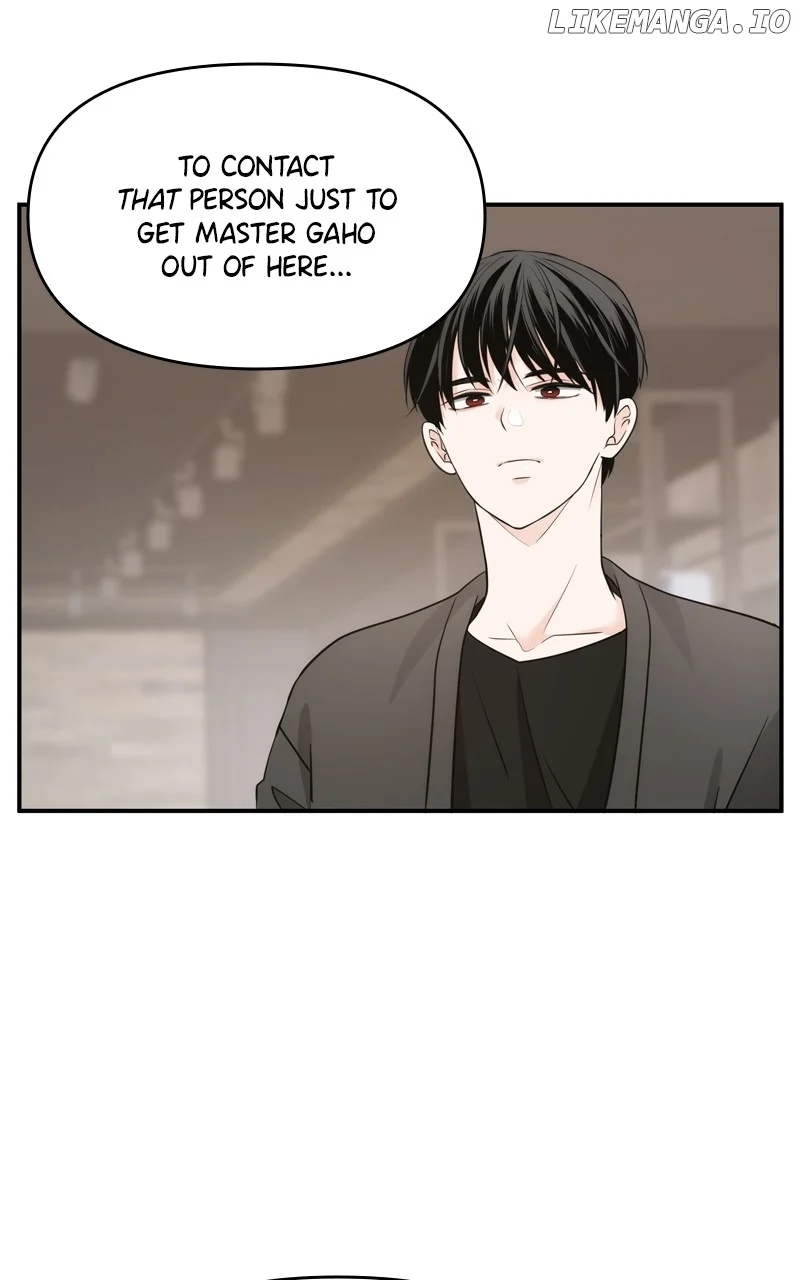 Disaster Is Always Nearby Chapter 16 375 065