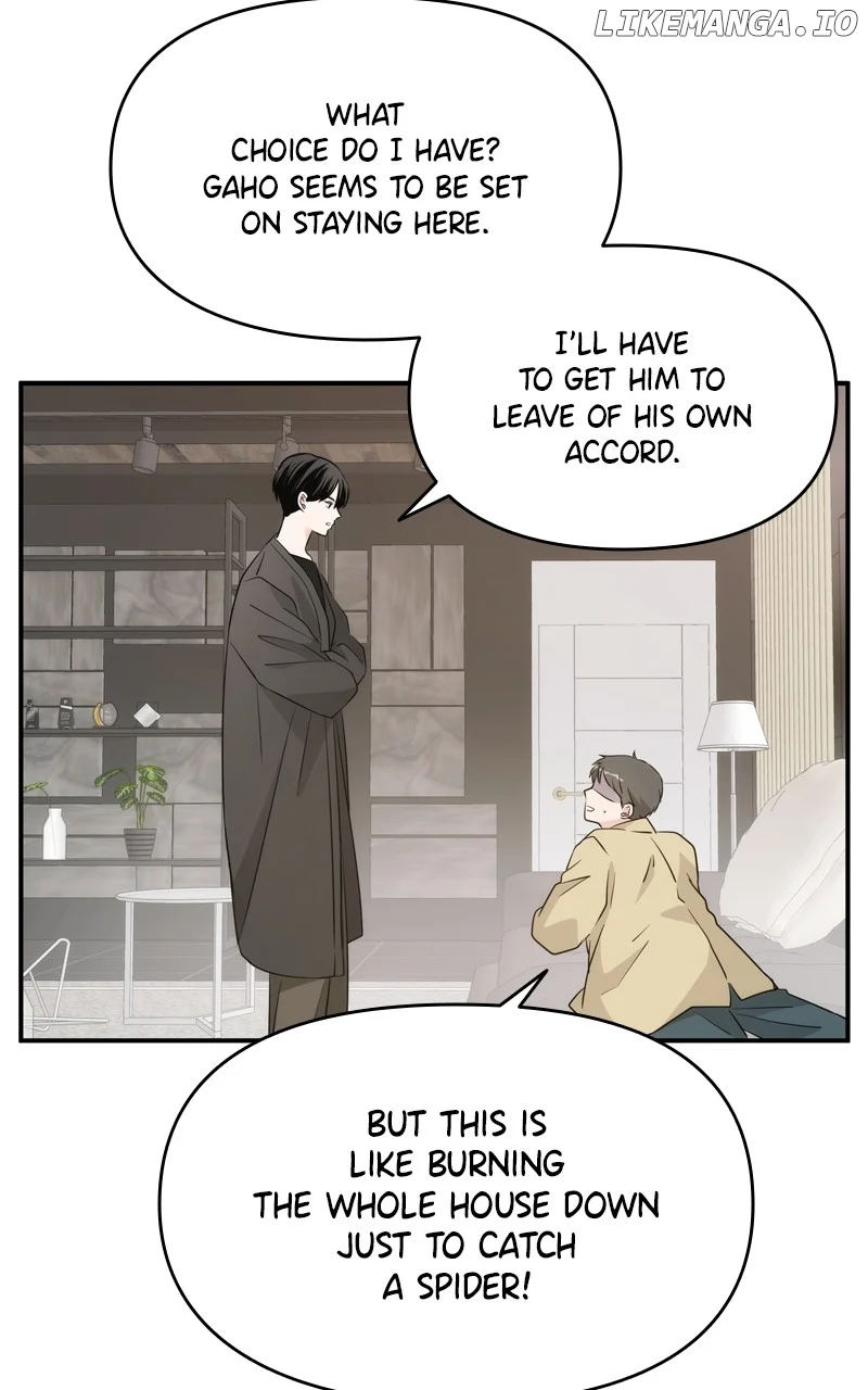 Disaster Is Always Nearby Chapter 16 376 066