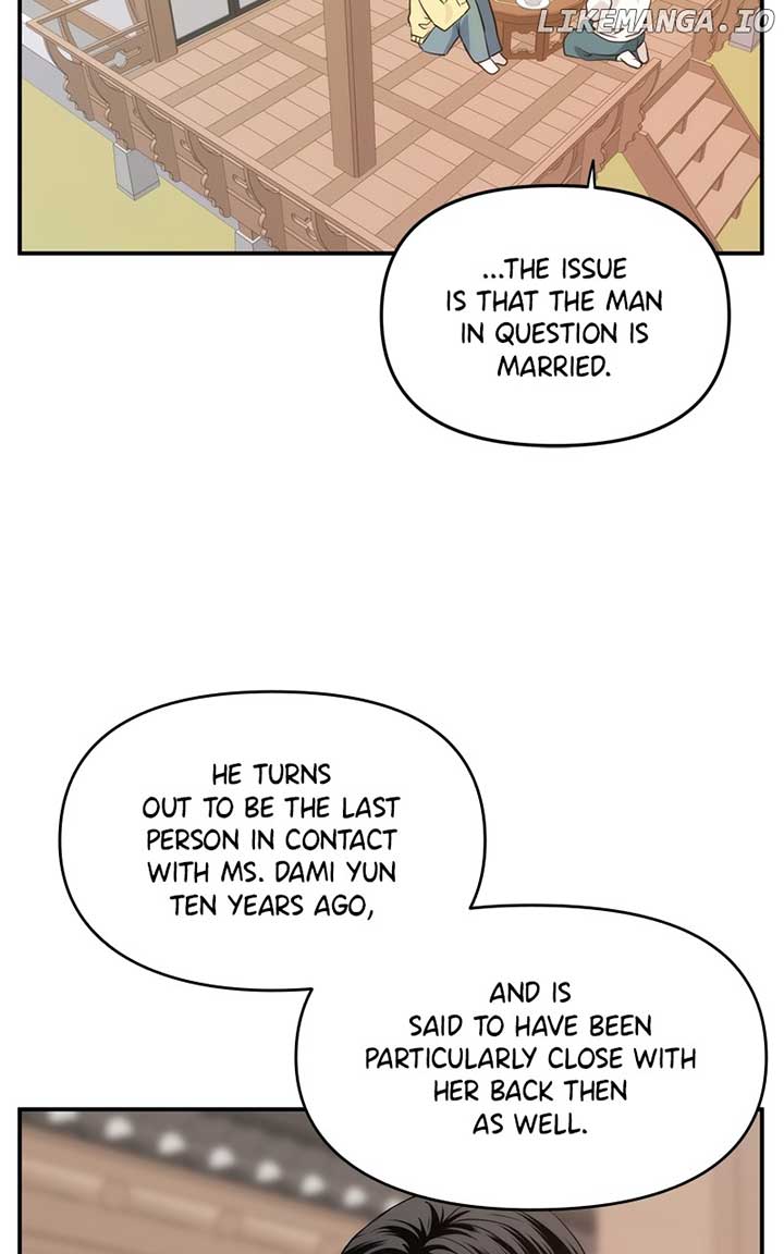 Disaster Is Always Nearby Chapter 17 323 013