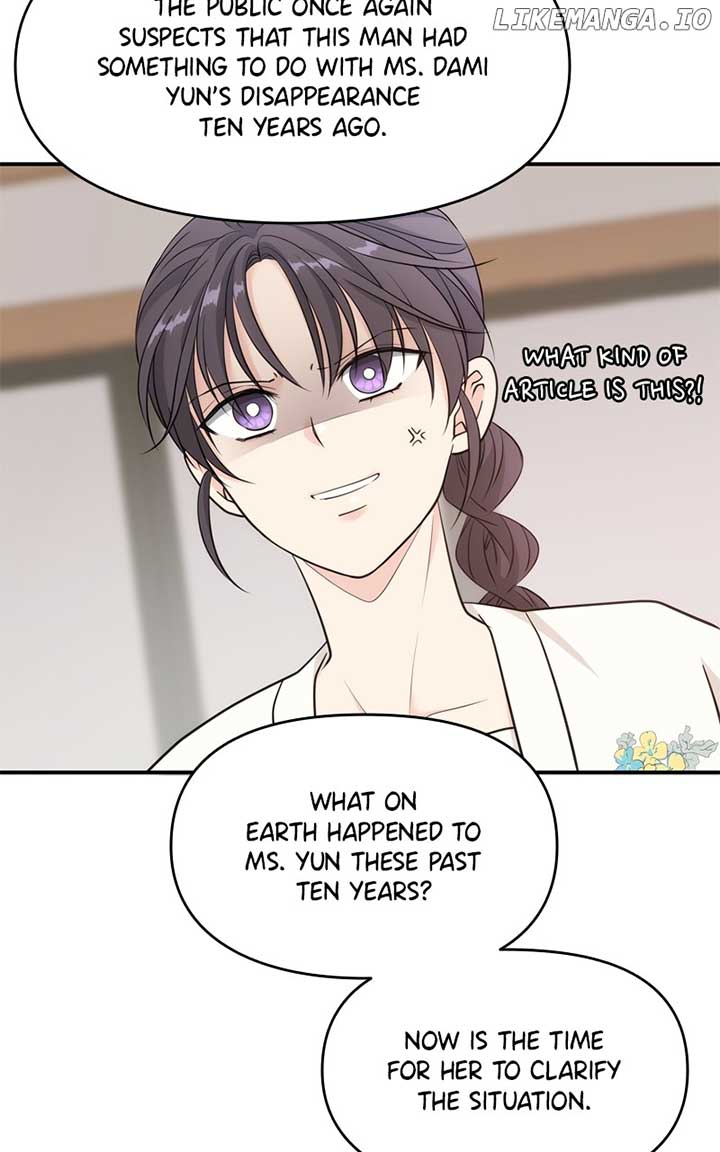 Disaster Is Always Nearby Chapter 17 325 015