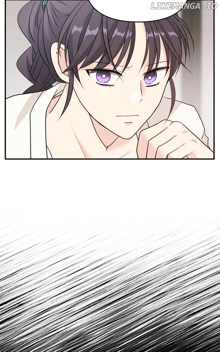 Disaster Is Always Nearby Chapter 17 330 020