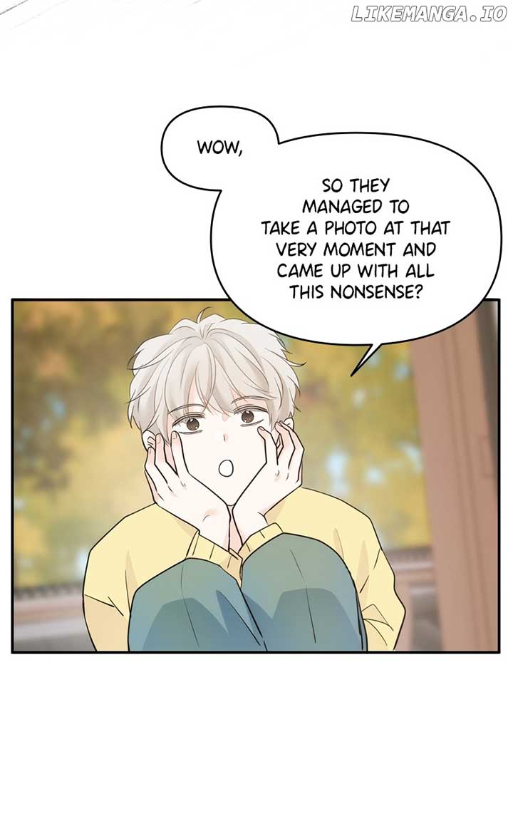 Disaster Is Always Nearby Chapter 17 346 036