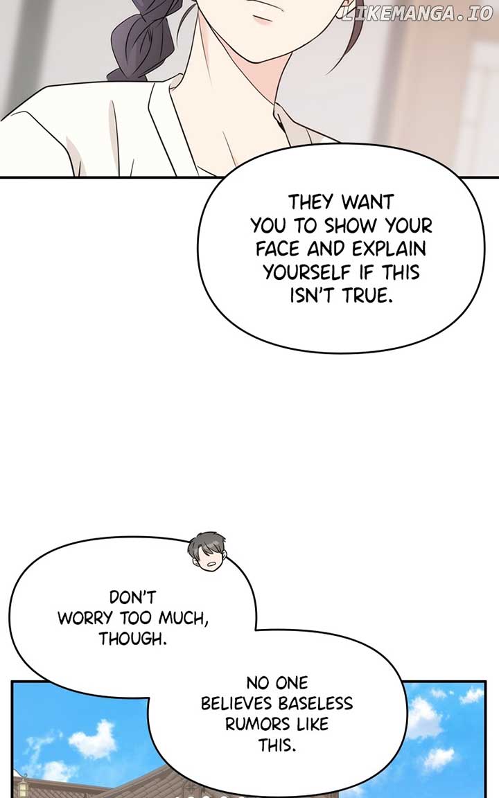 Disaster Is Always Nearby Chapter 17 351 041