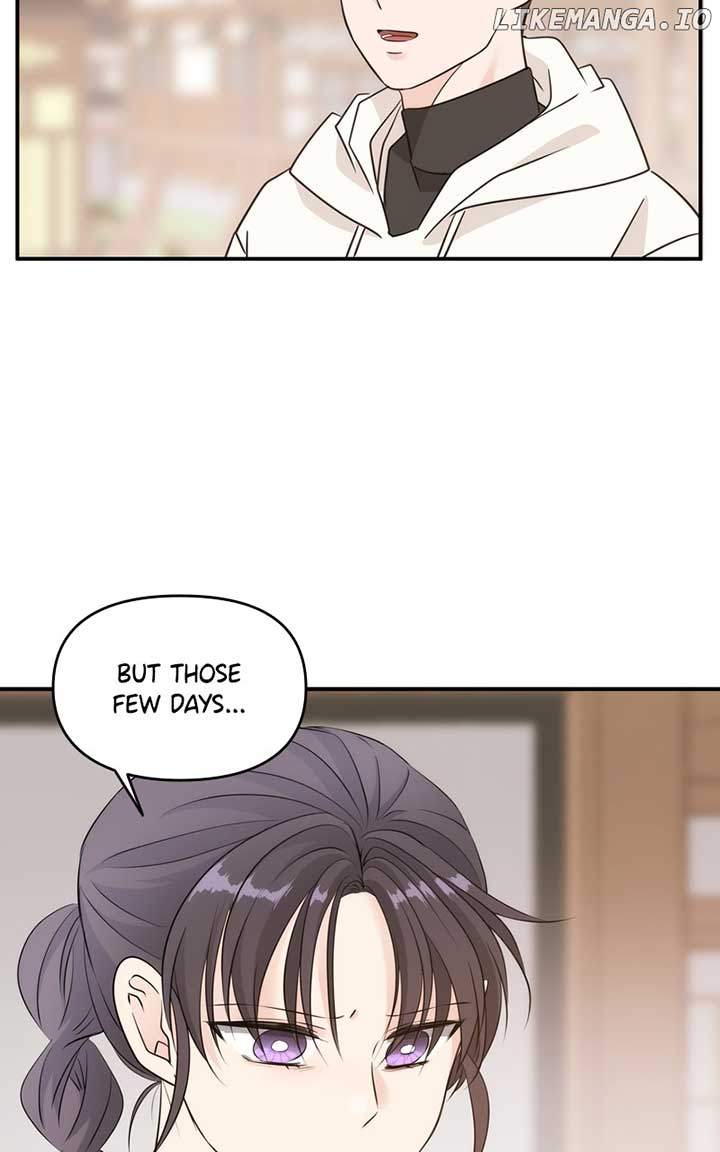 Disaster Is Always Nearby Chapter 17 353 043