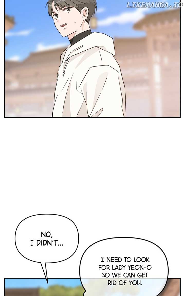 Disaster Is Always Nearby Chapter 17 357 047