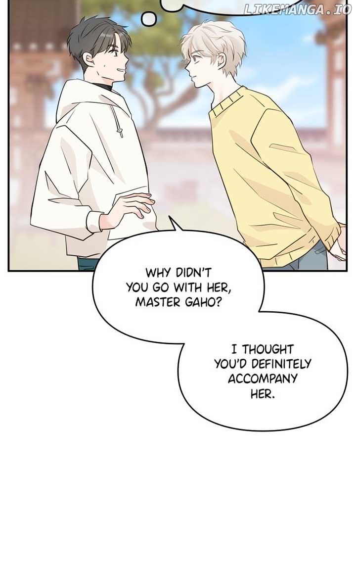 Disaster Is Always Nearby Chapter 17 358 048