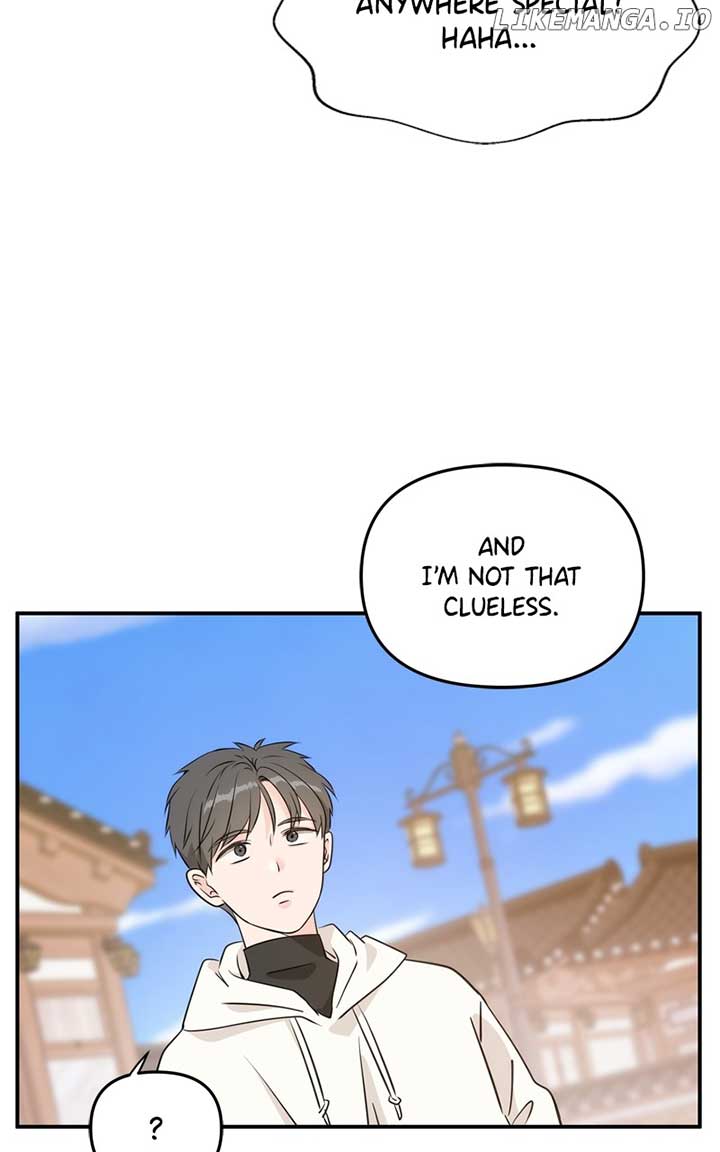 Disaster Is Always Nearby Chapter 17 361 051