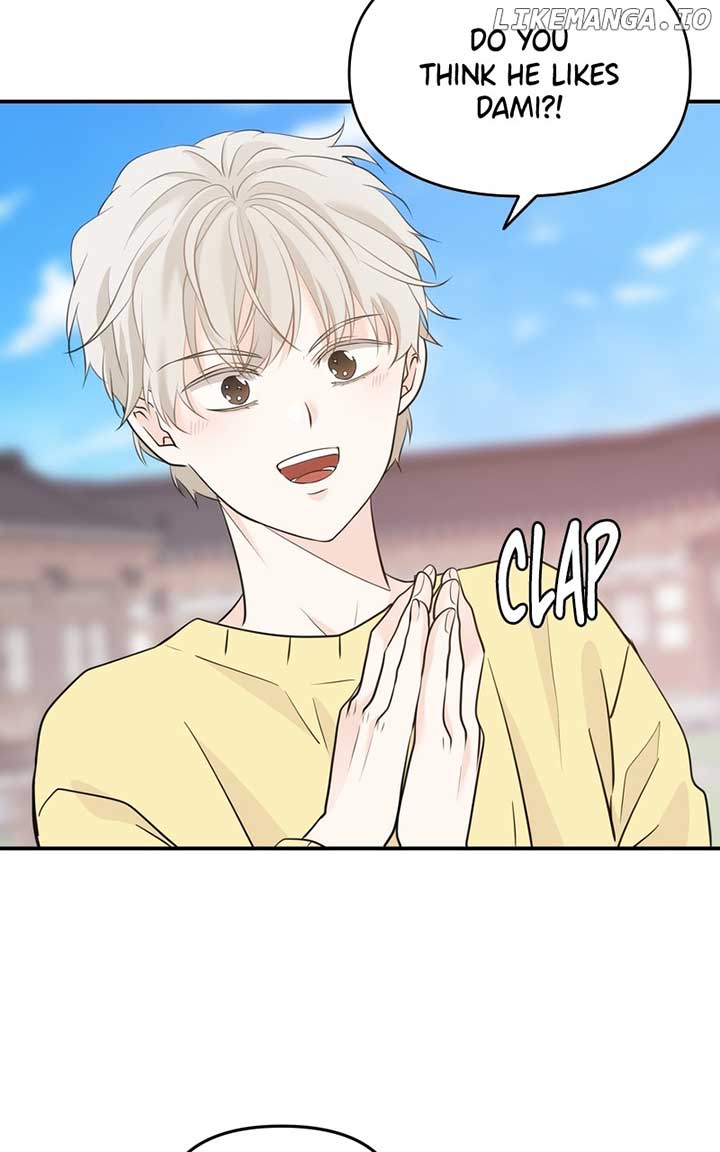 Disaster Is Always Nearby Chapter 17 366 056