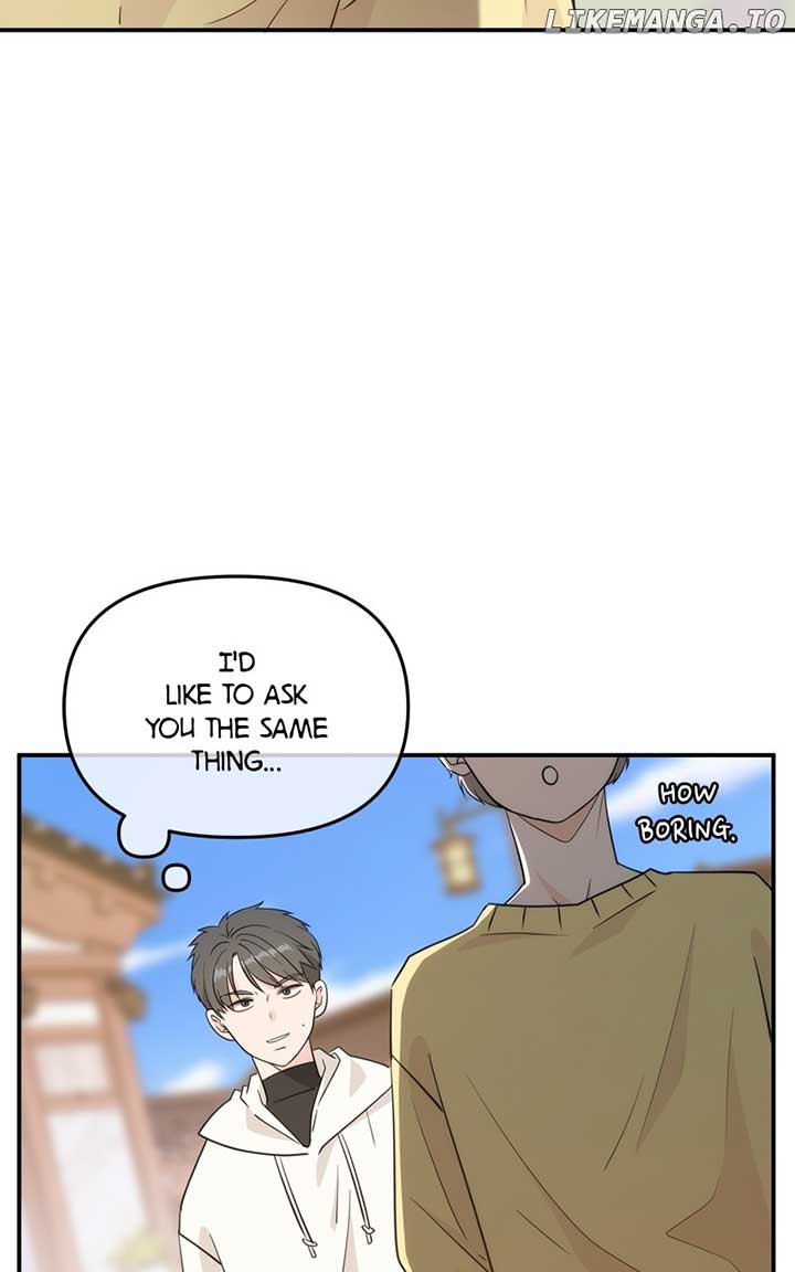 Disaster Is Always Nearby Chapter 17 369 059