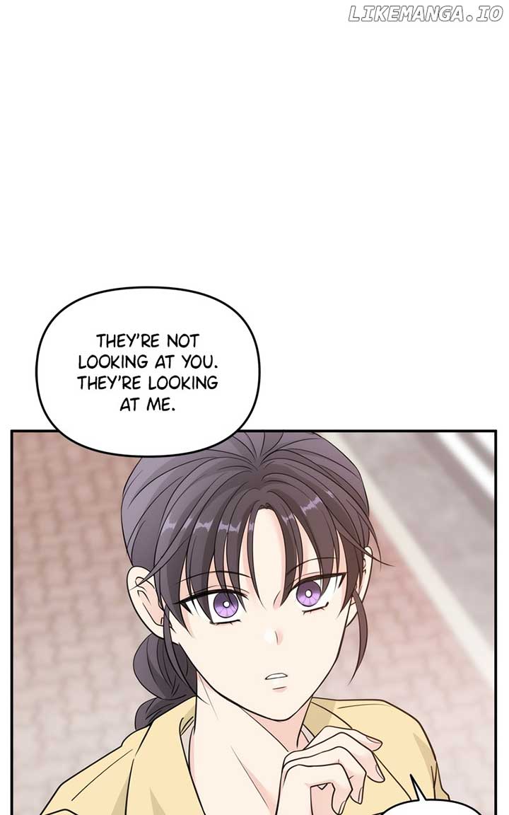 Disaster Is Always Nearby Chapter 17 380 070