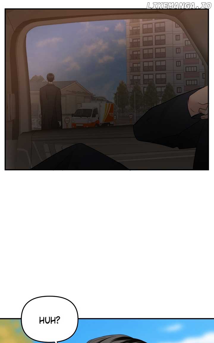 Disaster Is Always Nearby Chapter 17 398 088