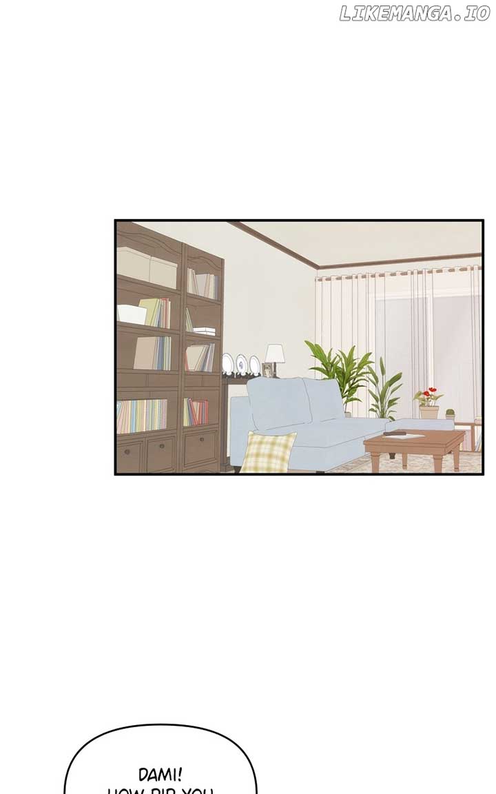 Disaster Is Always Nearby Chapter 17 401 091