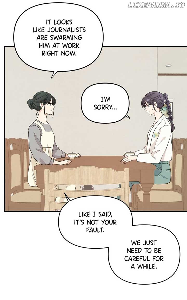 Disaster Is Always Nearby Chapter 18 395 013