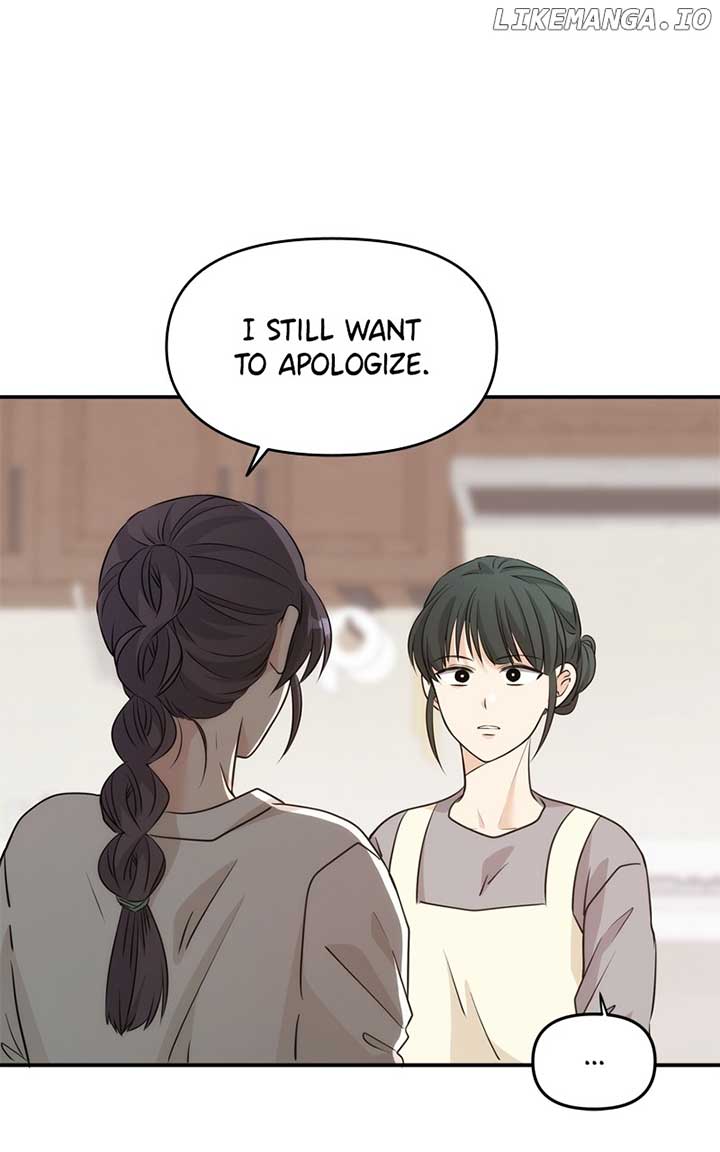 Disaster Is Always Nearby Chapter 18 396 014