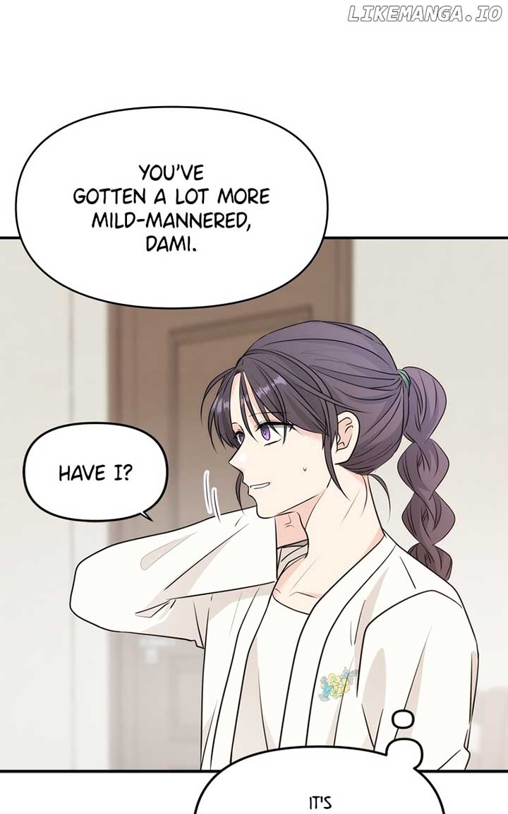 Disaster Is Always Nearby Chapter 18 398 016