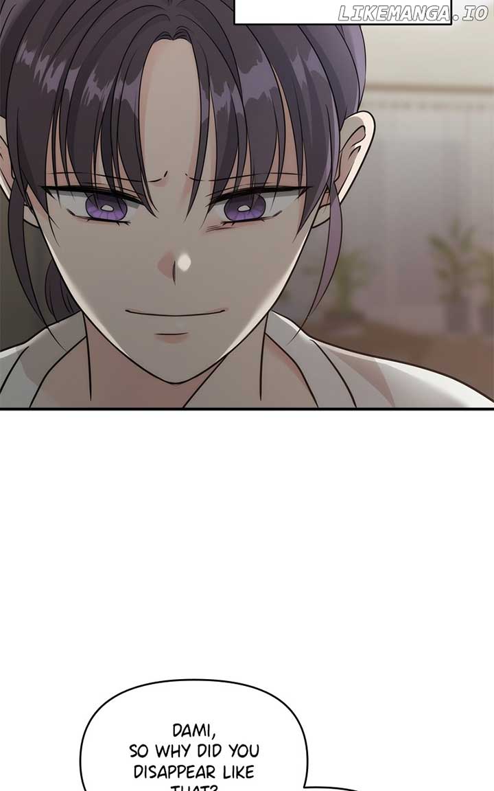 Disaster Is Always Nearby Chapter 18 406 024