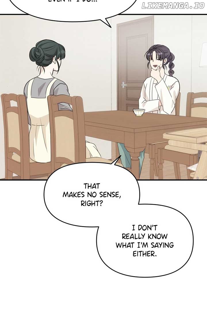 Disaster Is Always Nearby Chapter 18 408 026