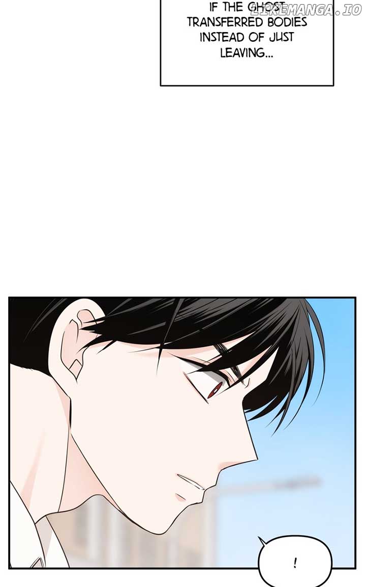 Disaster Is Always Nearby Chapter 18 432 050