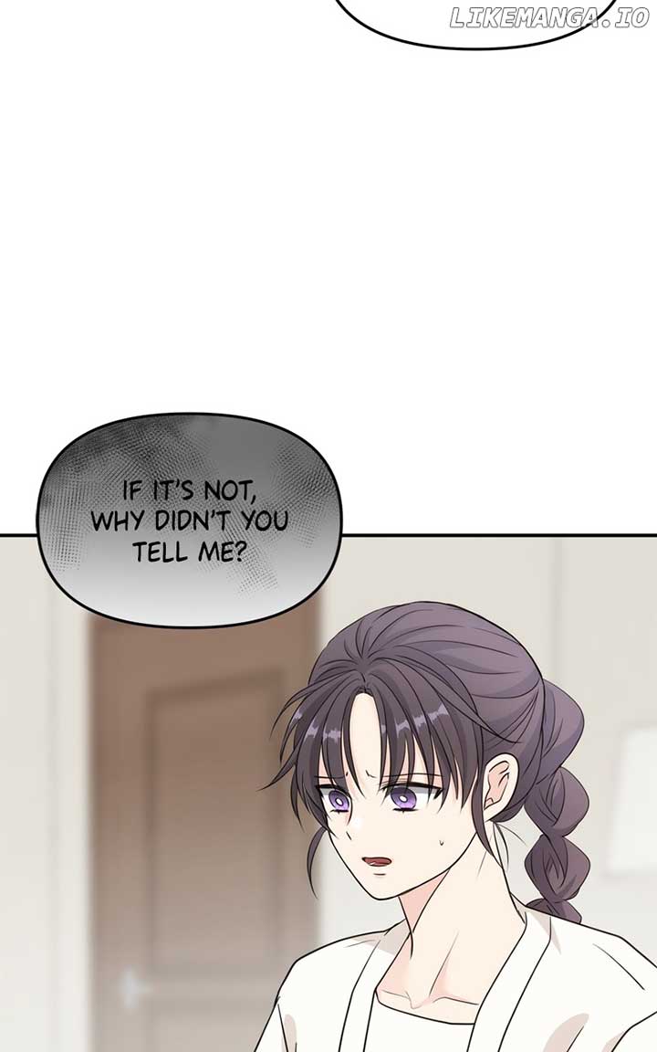 Disaster Is Always Nearby Chapter 18 438 056