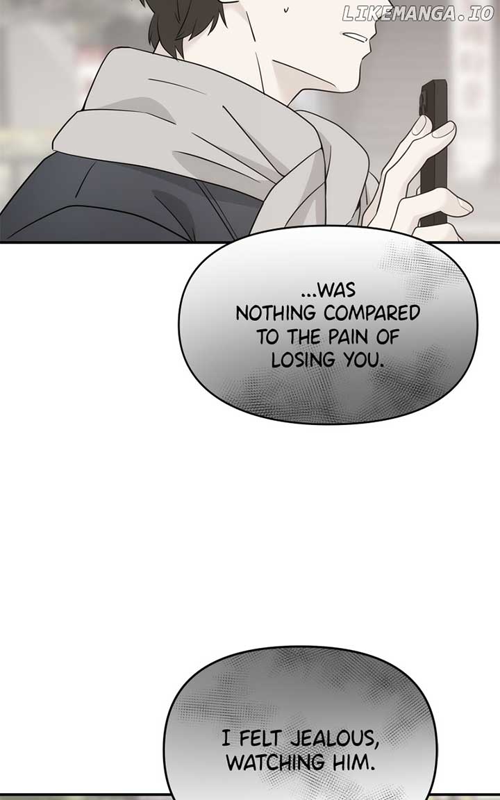 Disaster Is Always Nearby Chapter 18 442 060