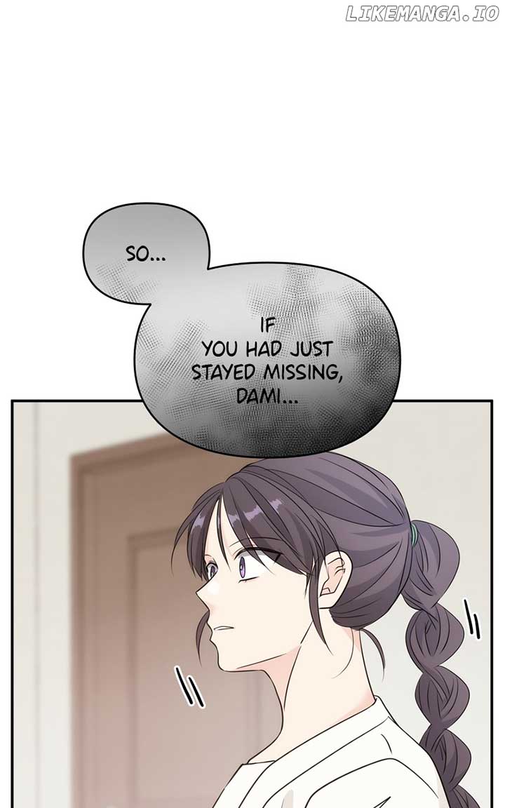 Disaster Is Always Nearby Chapter 18 444 062