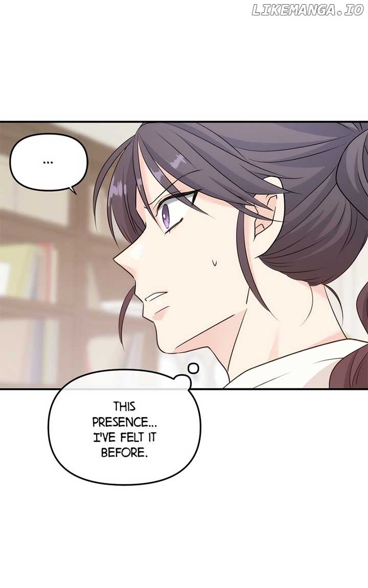 Disaster Is Always Nearby Chapter 18 451 069