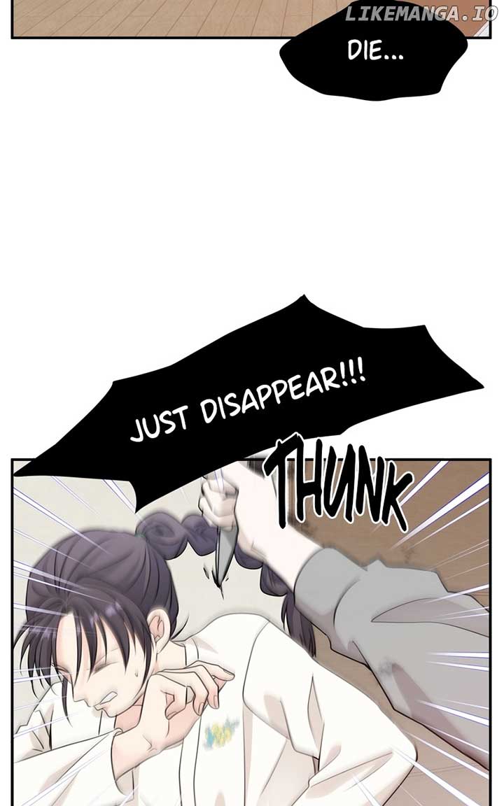 Disaster Is Always Nearby Chapter 18 454 072