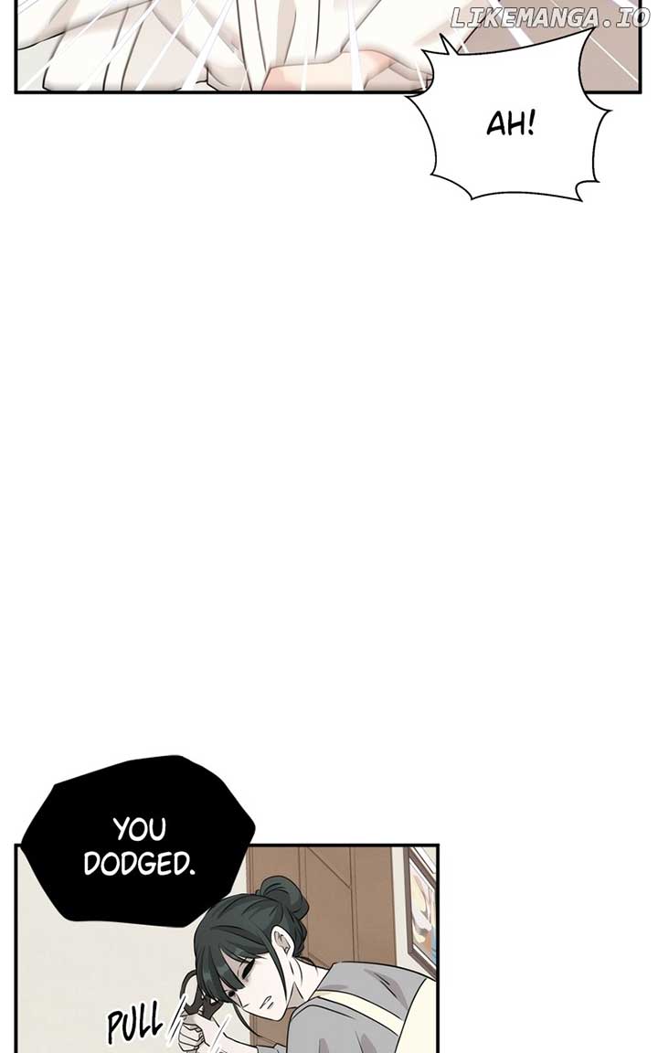 Disaster Is Always Nearby Chapter 18 455 073