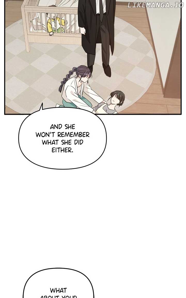 Disaster Is Always Nearby Chapter 18 488 106