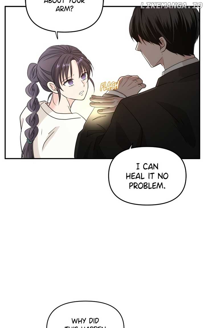 Disaster Is Always Nearby Chapter 18 489 107