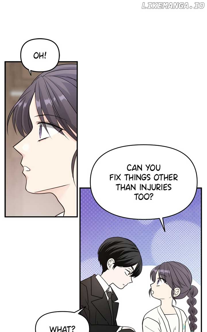 Disaster Is Always Nearby Chapter 18 492 110