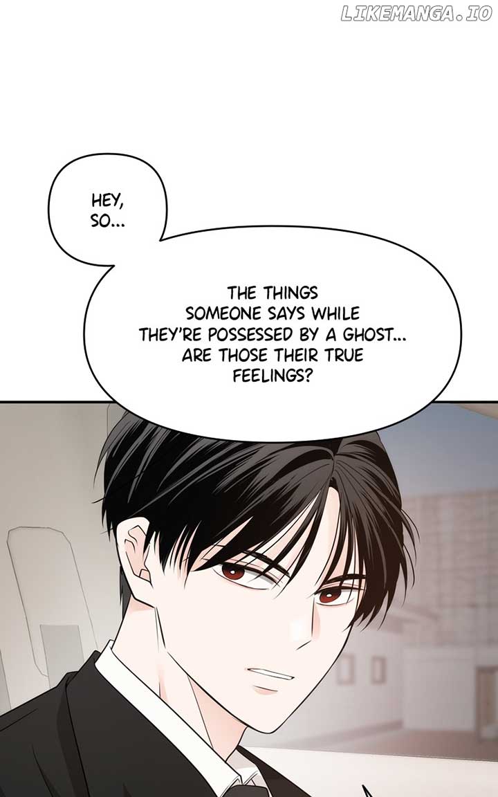 Disaster Is Always Nearby Chapter 19 406 012