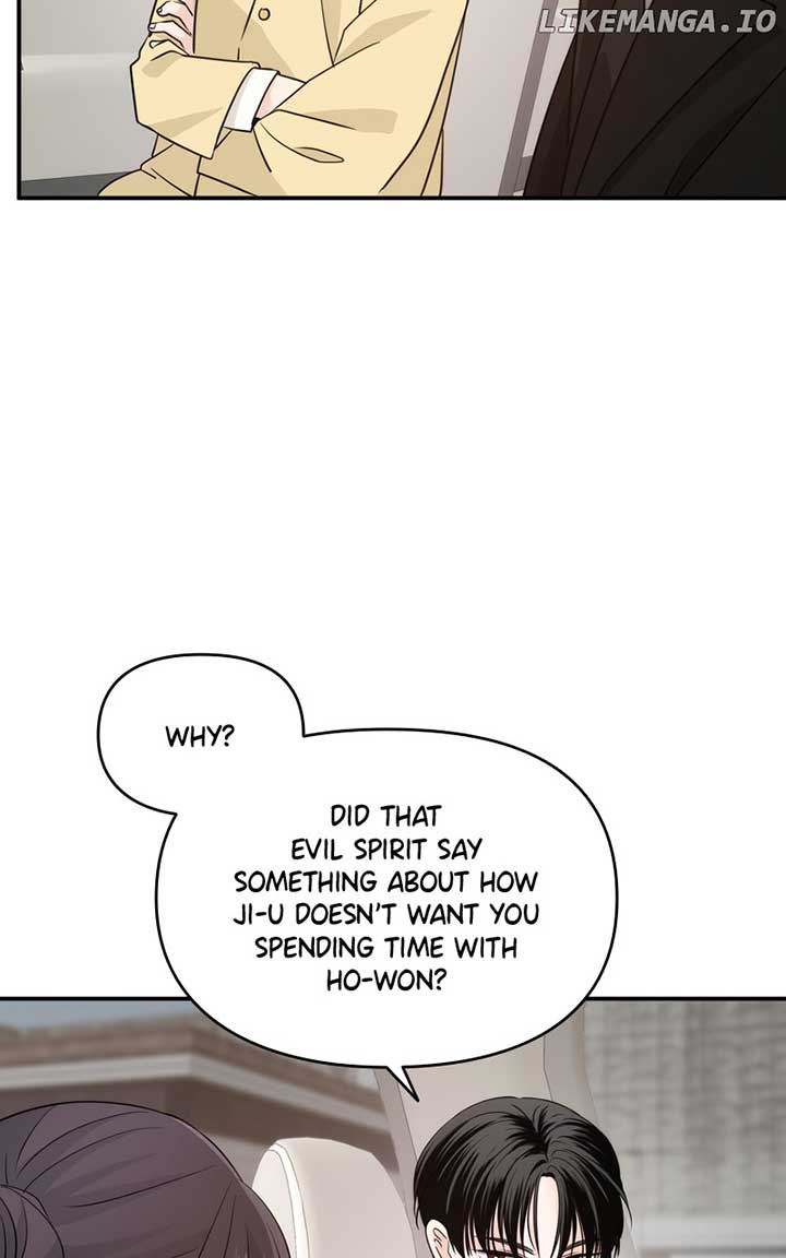 Disaster Is Always Nearby Chapter 19 408 014