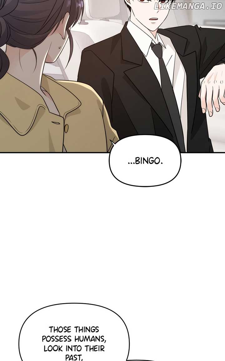 Disaster Is Always Nearby Chapter 19 409 015