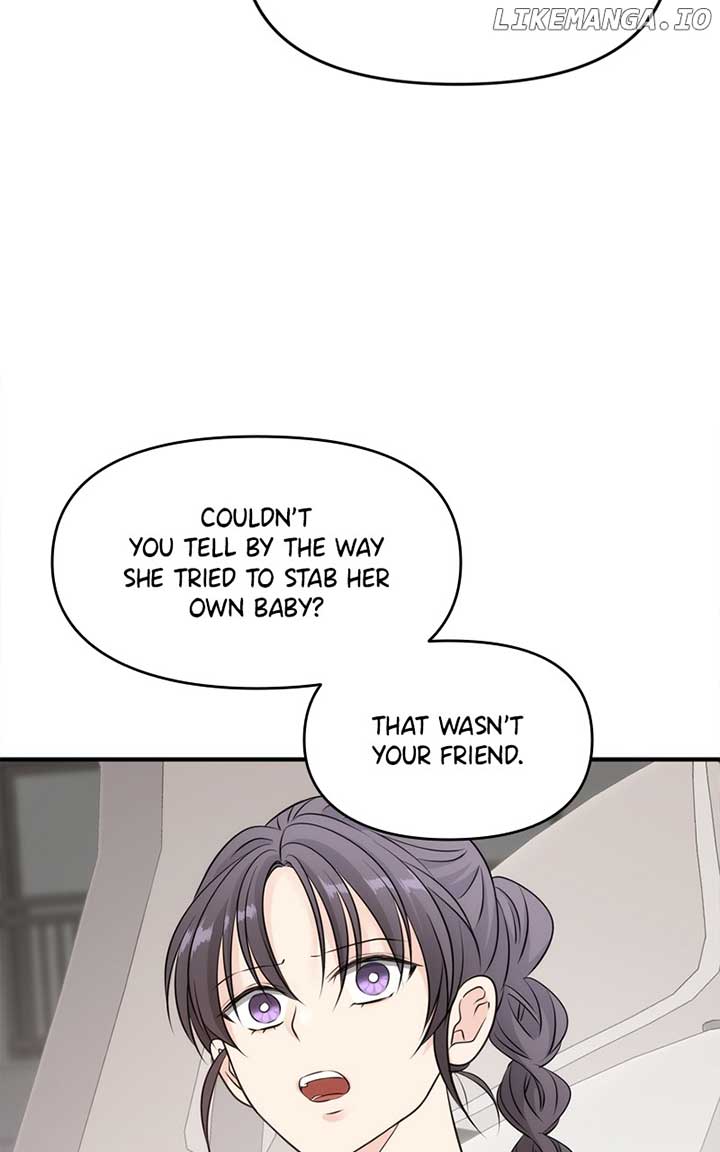 Disaster Is Always Nearby Chapter 19 411 017