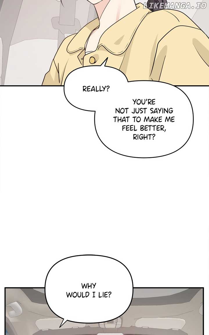 Disaster Is Always Nearby Chapter 19 412 018