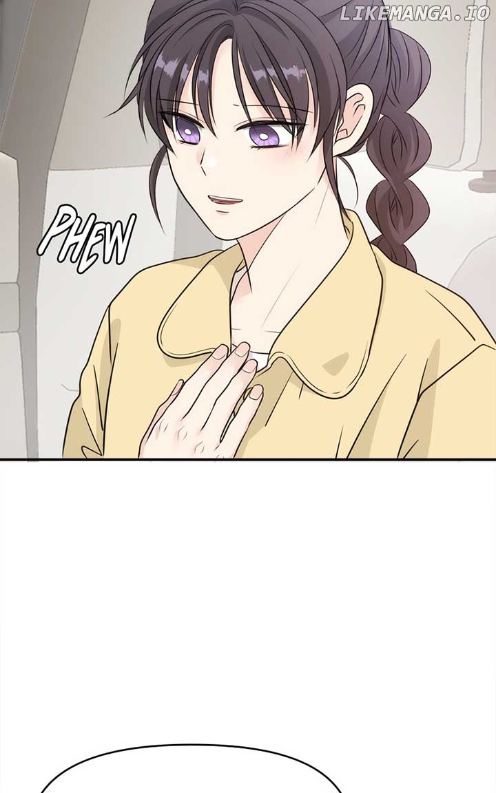 Disaster Is Always Nearby Chapter 19 414 020