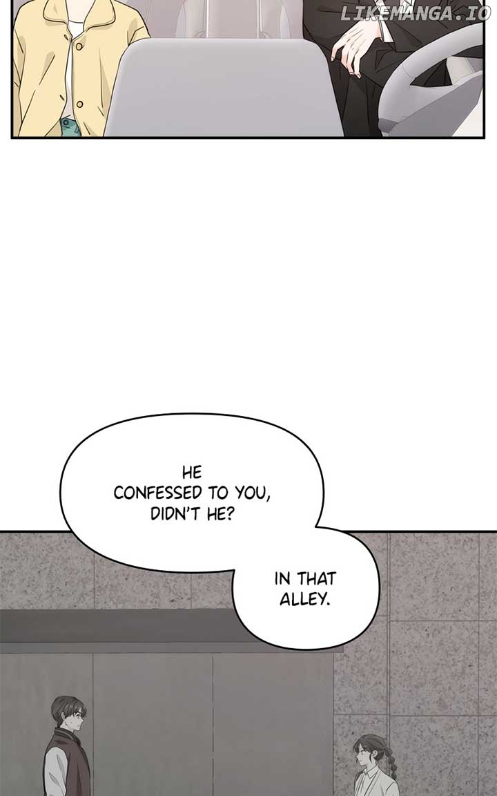 Disaster Is Always Nearby Chapter 19 419 025