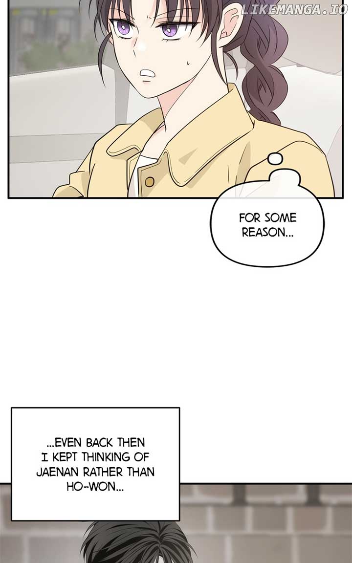 Disaster Is Always Nearby Chapter 19 421 027