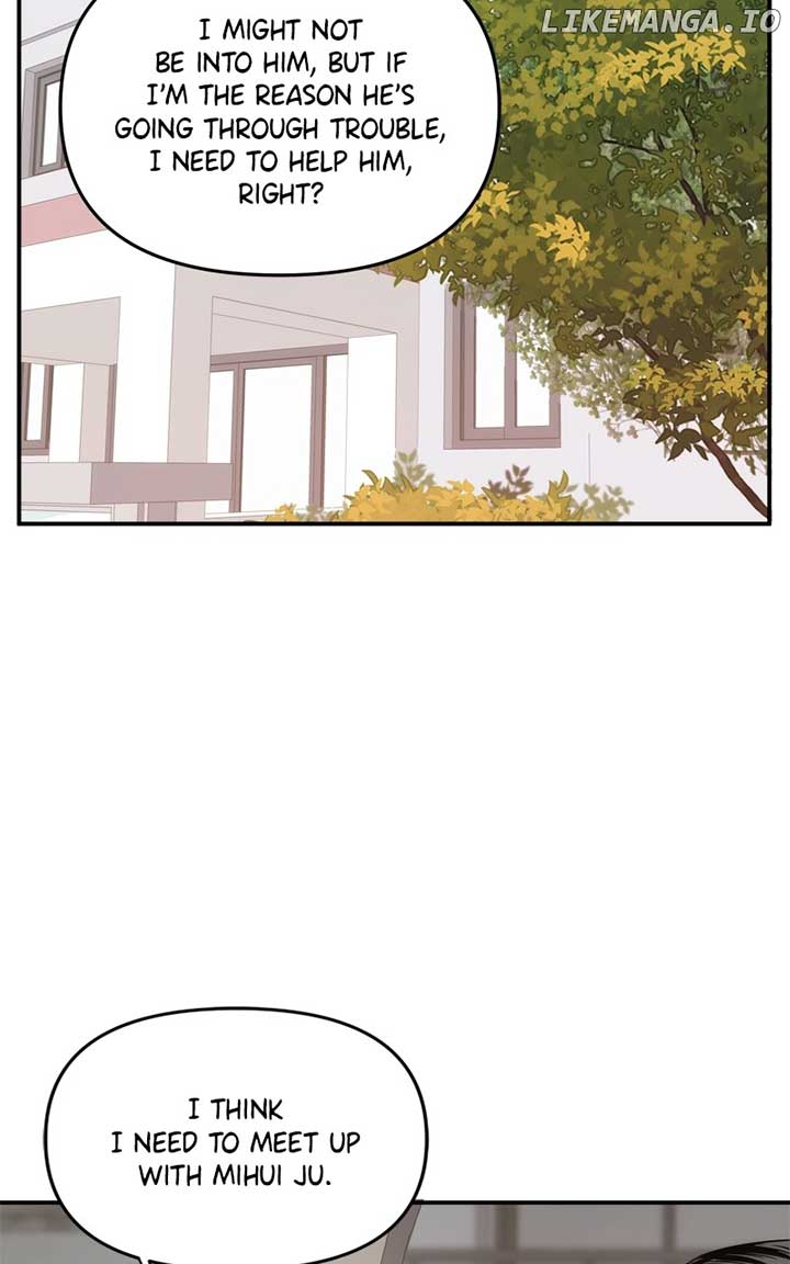 Disaster Is Always Nearby Chapter 19 423 029