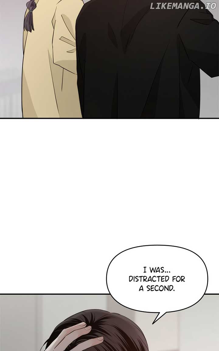 Disaster Is Always Nearby Chapter 19 498 104