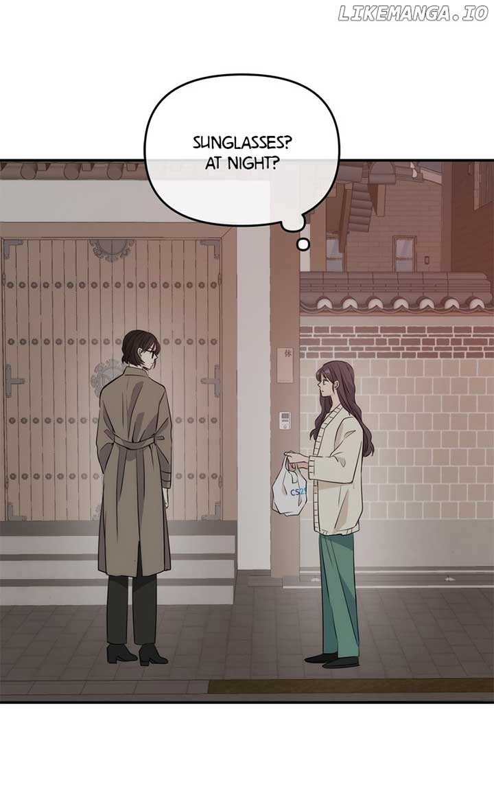 Disaster Is Always Nearby Chapter 19 505 111