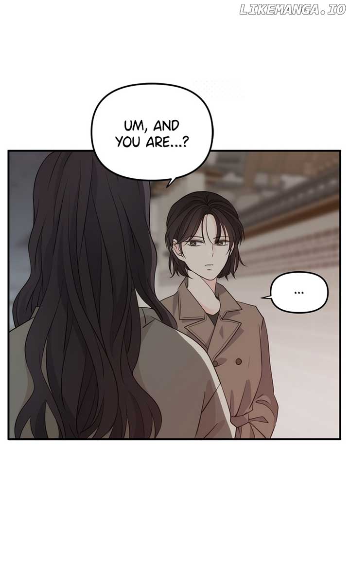 Disaster Is Always Nearby Chapter 19 509 115