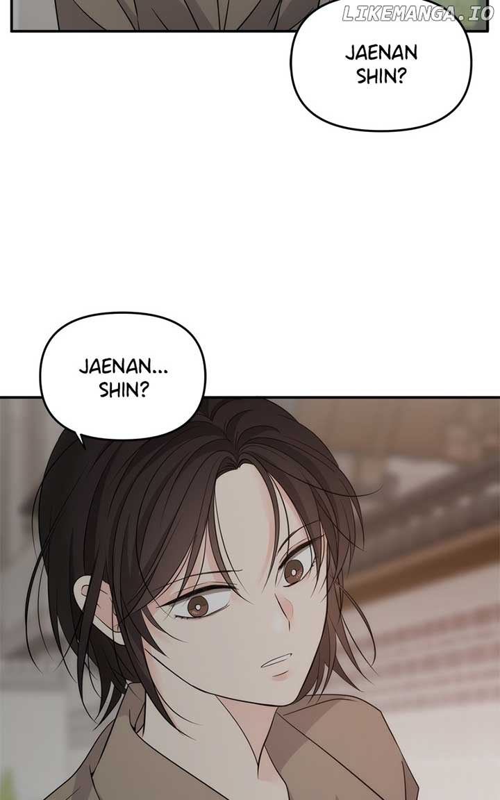 Disaster Is Always Nearby Chapter 19 512 118